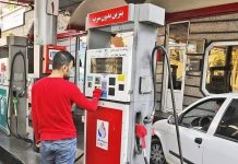 Teherans Stromnetz und Irans wirtschaftlicher Zerfall
