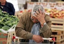 Die Ratenzahlungsrepublik: Einblicke in Irans wirtschaftliche Abwärtsspirale
