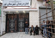 Anti-Hinrichtungsbewegung im Iran erreicht 135. Woche – Hungerstreiks in 61 Gefängnissen