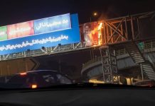 Wochenbericht: Widerstandseinheiten melden landesweite Aktionen gegen das iranische Regime