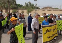 Iran: Politische Krise verschärft sich durch Skandal, Inflation und Proteste