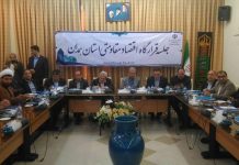 Iran: Wie der Staat seine eigene Bevölkerung zur Einnahmequelle macht