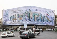 Zwischen Scheinführung und Protesten: Irans Regierung gerät zunehmend unter Druck