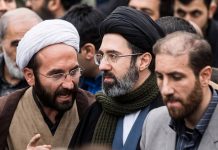 Im Inneren der iranischen Machtpyramide: Wer trifft die Entscheidungen und wer setzt sie um?