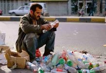 Rentenproteste und Ölstreit: Machtkämpfe verschärfen Irans Krise