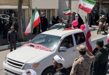 Mojtaba Khameneis „Vierte Supermacht“: Dollar bei 240.000 Toman, Proteste seit sieben Monaten