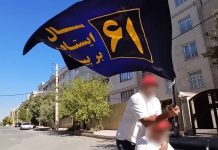 Wochenbericht: Widerstandseinheiten intensivieren landesweite Operationen zum 61. Jahrestag der MEK