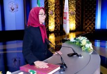 Irans Opposition wählt ihre zehnte Generalsekretärin