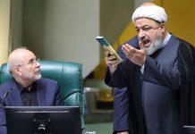 Machtkämpfe in Teheran stellen Mujtaba Khameneis Autorität auf die Probe